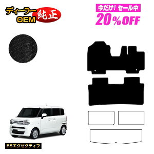 y5 20ItIzXYL SRX}C tA}bg yESGO[NeBuz SUZUKI WAGON R SMILE dl  p[c JX^ ANZT[