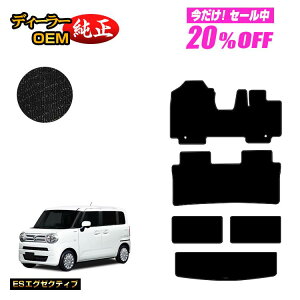 y5 20ItIzXYL SRX}C tA}bg+QbW}bg yESGO[NeBuz SUZUKI WAGON R SMILE dl  p[c JX^ ANZT[