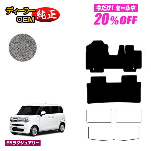 y5 20ItIzXYL SRX}C tA}bg yESOWA[z SUZUKI WAGON R SMILE dl  p[c JX^ ANZT[