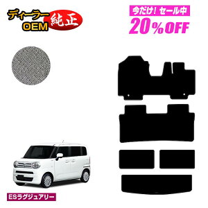 y5 20ItIzXYL SRX}C tA}bg+QbW}bg yESOWA[z SUZUKI WAGON R SMILE dl  p[c JX^ ANZT[