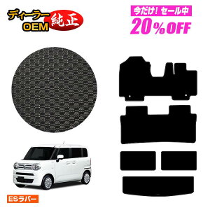 y5 20ItIzXYL SRX}C ho[}bg tA}bg+QbW}bg yESo[z SUZUKI WAGON R SMILE dl  p[c JX^ ANZT[