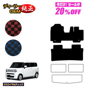 y5 20ItIzXYL SRX}C tA}bg yESC`FbNz SUZUKI WAGON R SMILE dl  p[c JX^ ANZT[