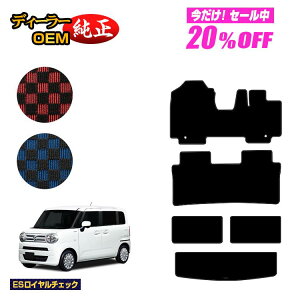 y5 20ItIzXYL SRX}C tA}bg+QbW}bg yESC`FbNz SUZUKI WAGON R SMILE dl  p[c JX^ ANZT[