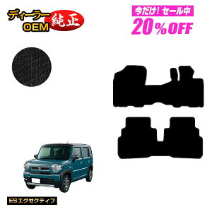 y5 20ItIzXYL nX[ tA}bg yESGO[NeBuz SUZUKI MR31S/MR41S/MR52S/MR92Sn dl  p[c JX^ ANZT[