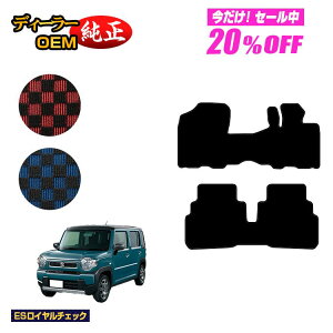 y5 20ItIzXYL nX[ tA}bg yESC`FbNz SUZUKI MR31S/MR41S/MR52S/MR92Sn dl  p[c JX^ ANZT[