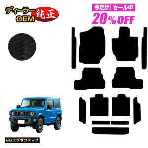 y5 20ItIzXYL Wj[/Wj[VG tA}bg{Xebv}bg{OQbW}bg yESGO[NeBuz SUZUKI JIMNY JB64/JB74 ЊOi IWi݌v  p[c 