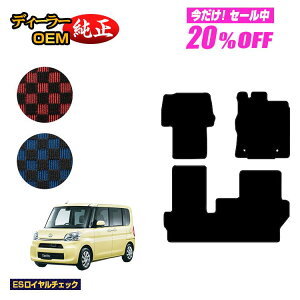 y5 20ItIz_Cnc ^g/^gJX^ tA}bg yESC`FbNz TANTO LA600S/LA610Sn dl  p[c JX^ ANZT[