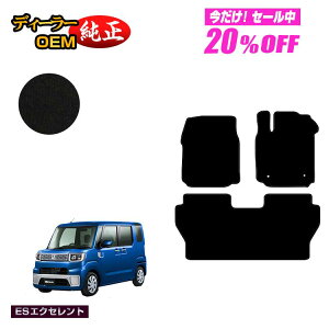 y5 20ItIz_Cnc EFCN tA}bg yESGNZgz WAKE LA700S/LA710Sn dl  p[c JX^ ANZT[