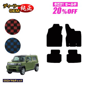 y5 20ItIz_Cnc ^tg tA}bg yESC`FbNz TAFT LA900S/LA910S dl  p[c JX^ ANZT[