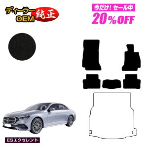 y5 20ItIzZfXxc V^ENX Z_ W214 W213 tA}bg Enh yESGNZgz BENZ dl  p[c JX^ ANZT[