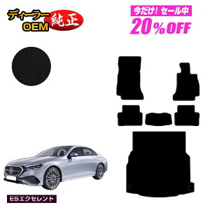 y5 20ItIzZfXxc V^ENX Z_ W214 W213 tA}bg{QbW}bgigN}bgj Enh yESGNZgz BENZ dl  p[c JX^ 