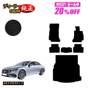 y5 20ItIzZfXxc V^ENX Z_ W214 W213 tA}bg{QbW}bgigN}bgj Enh yESGO[NeBuz BENZ dl  p[c JX^