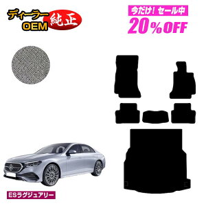 y5 20ItIzZfXxc V^ENX Z_ W214 W213 tA}bg{QbW}bgigN}bgj Enh yESOWA[z BENZ dl  p[c JX^