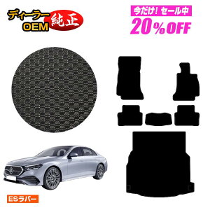 y5 20ItIzZfXxc V^ENX Z_ W214 W213 ho[}bg tA}bg{QbW}bgigN}bgj Enh yESo[z BENZ dl  p[c