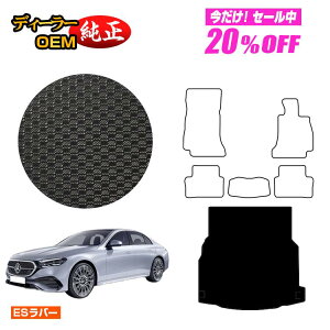 yZZ[20OFFzZfXxc V^ENX Z_ W214 W213 ho[}bg QbW}bgigN}bgj Enh yESo[z BENZ dl  p[c JX^ ANZ
