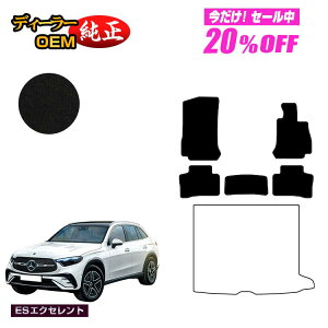 y5 20ItIzZfXxc V^GLC X254 X253 350e tA}bg Enh PHVΉ yESGNZgz BENZ dl  p[c JX^ ANZT[