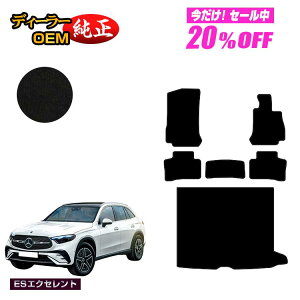 y5 20ItIzZfXxc V^GLC X254 X253 350e tA}bg{QbW}bgigN}bgj Enh PHVΉ yESGNZgz BENZ dl  p[c JX^ A