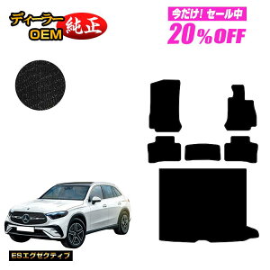 y5 20ItIzZfXxc V^GLC X254 X253 350e tA}bg{QbW}bgigN}bgj Enh PHVΉ yESGO[NeBuz BENZ dl  p[c JX^ 