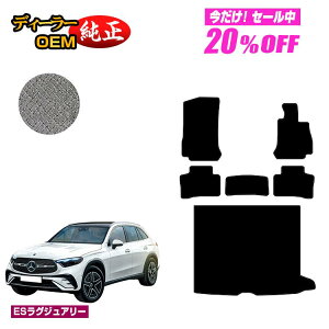 y5 20ItIzZfXxc V^GLC X254 X253 350e tA}bg{QbW}bgigN}bgj Enh PHVΉ yESOWA[z BENZ dl  p[c JX^ 