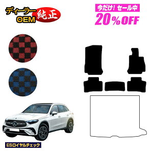 y5 20ItIzZfXxc V^GLC X254 X253 350e tA}bg Enh PHVΉ yESC`FbNz BENZ dl  p[c JX^ ANZT[