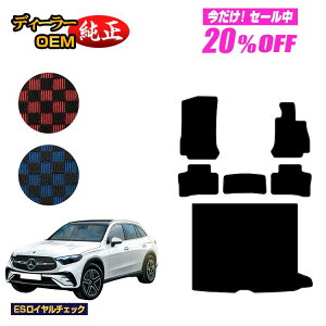 y5 20ItIzZfXxc V^GLC X254 X253 350e tA}bg{QbW}bgigN}bgj Enh PHVΉ yESC`FbNz BENZ dl  p[c JX^