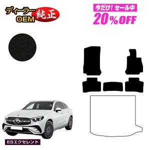 y5 20ItIzZfXxc V^GLCN[y C254 C253 350e tA}bg Enh PHVΉ yESGNZgz BENZ dl  p[c JX^ ANZT[