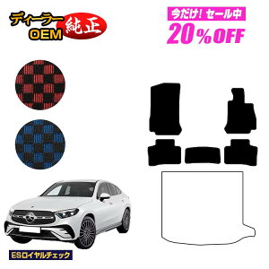 y5 20ItIzZfXxc V^GLCN[y C254 C253 350e tA}bg Enh PHVΉ yESC`FbNz BENZ dl  p[c JX^ ANZT[