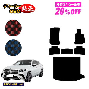 y5 20ItIzZfXxc V^GLCN[y C254 C253 350e tA}bg{QbW}bgigN}bgj Enh PHVΉ yESC`FbNz BENZ dl  p[c 