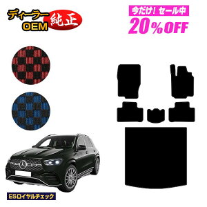 y5 20ItIzZfXxc V^GLE W167 W166 tA}bg{QbW}bgigN}bgj Enh yESC`FbNz BENZ dl  p[c JX^ ANZT