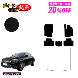 y5 20ItIzZfXxc V^GLEN[y C167 C292 tA}bg Enh yESGNZgz BENZ dl  p[c JX^ ANZT[