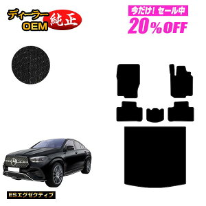 y5 20ItIzZfXxc V^GLEN[y C167 C292 tA}bg{QbW}bgigN}bgj Enh yESGO[NeBuz BENZ dl  p[c JX^ AN