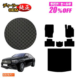 y5 20ItIzZfXxc V^GLEN[y C167 C292 ho[}bg tA}bg{QbW}bgigN}bgj Enh yESo[z BENZ dl  p[c JX