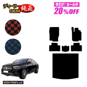 y5 20ItIzZfXxc V^GLEN[y C167 C292 tA}bg{QbW}bgigN}bgj Enh yESC`FbNz BENZ dl  p[c JX^ A