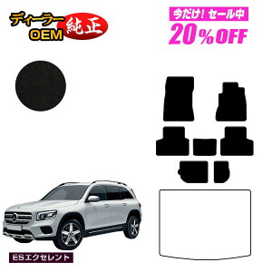 y5 20ItIzZfXxc GLB X247 tA}bg 7li3V[gj Enh yESGNZgz BENZ dl  p[c JX^ ANZT[