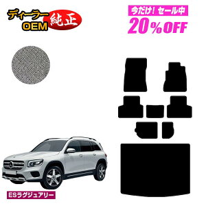 y5 20ItIzZfXxc GLB X247 tA}bg{QbW}bgigN}bgj 7li3V[gj Enh yESOWA[z BENZ dl  p[c JX^