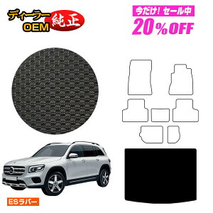 yZZ[20OFFzZfXxc GLB X247 ho[}bg QbW}bgigN}bgj 7li3V[gj Enh yESo[z BENZ dl  p[c JX^ AN