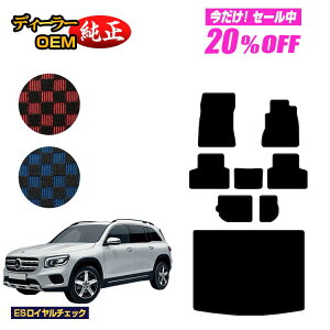 y5 20ItIzZfXxc GLB X247 tA}bg{QbW}bgigN}bgj 7li3V[gj Enh yESC`FbNz BENZ dl  p[c JX