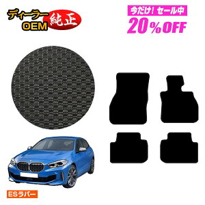 y5 20ItIzBMW 1V[Y F40 ho[}bg tA}bg yESo[z dl  p[c JX^ ANZT[