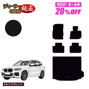 y5 20ItIzBMW X3 G01 tA}bg{QbW}bgigN}bgj yESGNZgz dl  p[c JX^ ANZT[