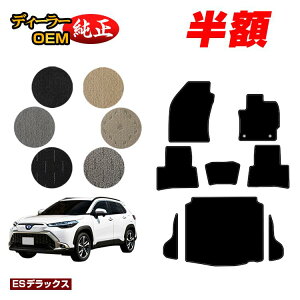 y5 zIzg^ J[NX 10n tA}bg{QbW}bg nCubhΉ yESfbNXz dl  p[c JX^ ANZT[