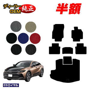 y5 zIzg^ NE NXI[o[ 35n tA}bg{QbW}bgigN}bgj yESCz CROWN dl  p[c JX^ ANZT[