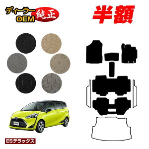 y5 zIzg^ VG^ 170n tA}bg 7l/6li3V[gj OEΉ yESfbNXz Sienta dl  p[c JX^ ANZT[