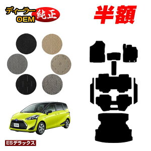 y5 zIzg^ VG^ 170n tA}bg{Xebv}bg{OQbW}bg 7l/6li3V[gj OEΉ yESfbNXz Sienta dl  p[c 