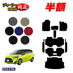 y5 zIzg^ VG^ 170n tA}bg{Xebv}bg{QbW}bg 7l/6li3V[gj OEΉ yESCz Sienta dl  p[c JX^