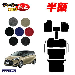 y5 zIzg^ VG^ 170n tA}bg{OQbW}bg 5li2V[gj yESCz Sienta dl  p[c JX^ ANZT[