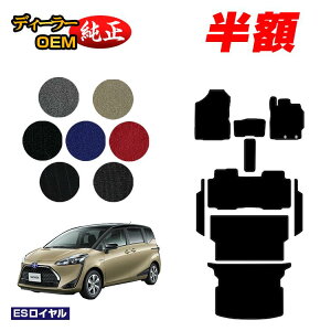 y5 zIzg^ VG^ 170n tA}bg{Xebv}bg{OQbW}bg 5li2V[gj yESCz Sienta dl  p[c JX^ ANZT[