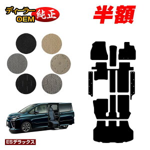 y5 zIzg^ mA HNV[ 80n TChtgAbvV[g tA}bg{Xebv}bg{QbW}bg OE yESfbNXz EFLuiԗj 