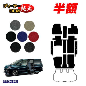 y5 zIzg^ mA HNV[ 80n TChtgAbvV[g tA}bg{Xebv}bg OE yESCz EFLuiԗj dl  p[c J