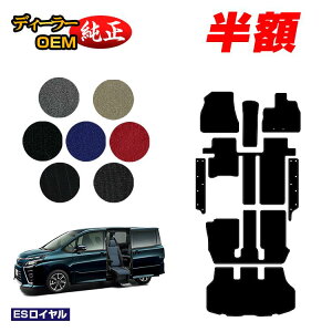 y5 zIzg^ mA HNV[ 80n TChtgAbvV[g tA}bg{Xebv}bg{QbW}bg OE yESCz EFLuiԗj d