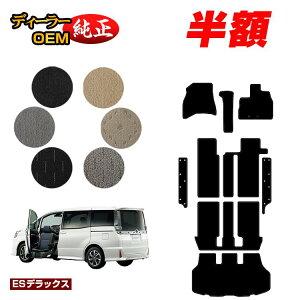 y5 zIzg^ mA HNV[ 80n ȃtgAbvV[g tA}bg{Xebv}bg{QbW}bg OE yESfbNXz EFLuiԗj 